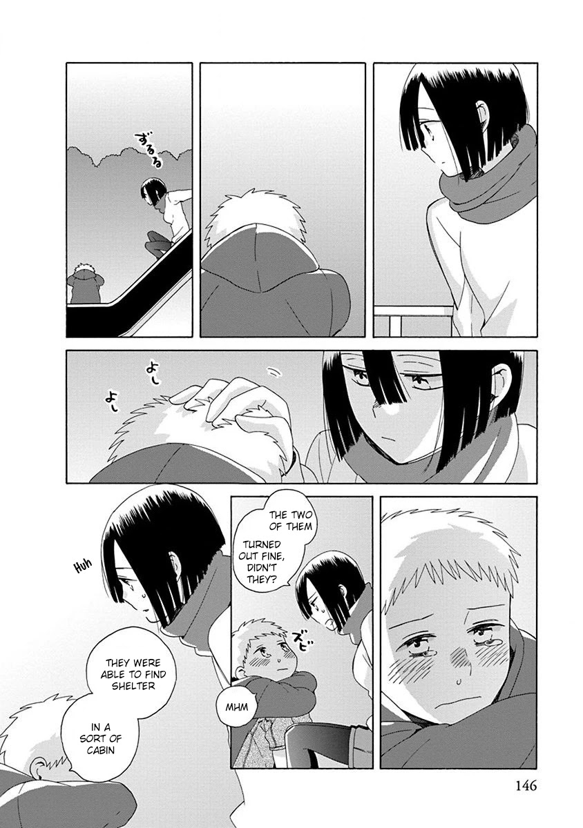 14 Sai No Koi Chapter 46.3 page 6 - Chapter 46.3: Intermission 71