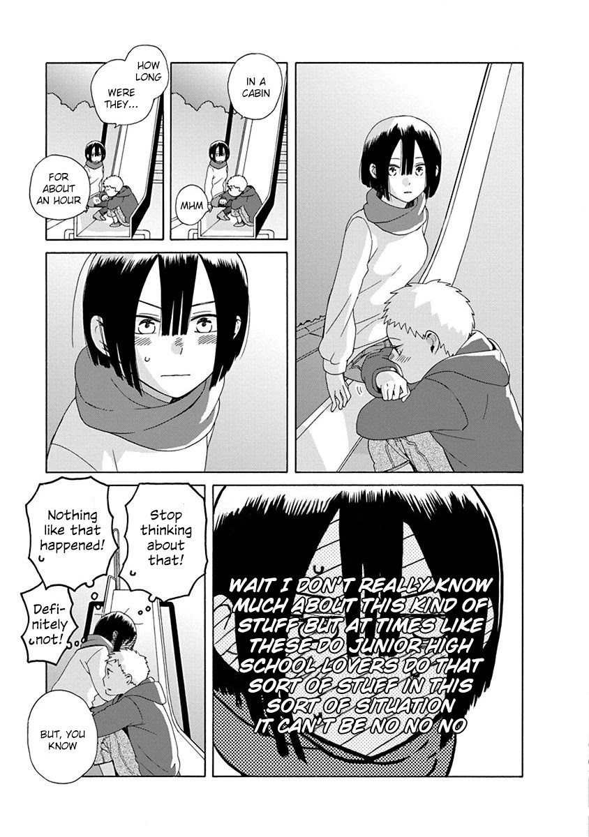 14 Sai No Koi Chapter 46.3 page 7 - Chapter 46.3: Intermission 71
