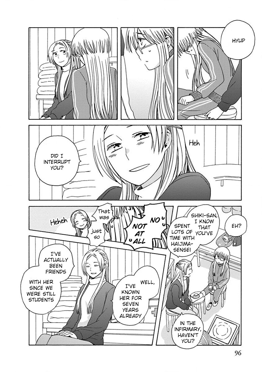 14 Sai No Koi Chapter 46 page 14 - Chapter 46