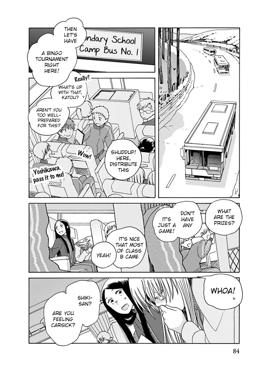 14 Sai No Koi Chapter 46 page 2 - Chapter 46