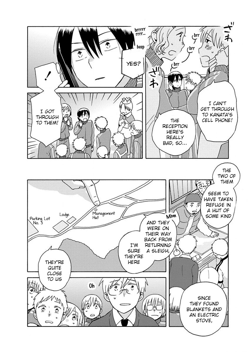 14 Sai No Koi Chapter 46 page 20 - Chapter 46