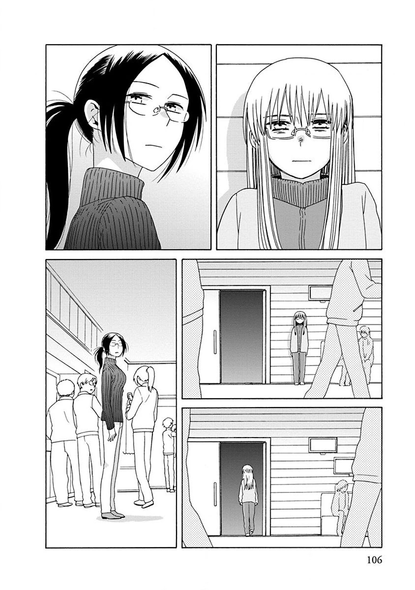 14 Sai No Koi Chapter 46 page 24 - Chapter 46