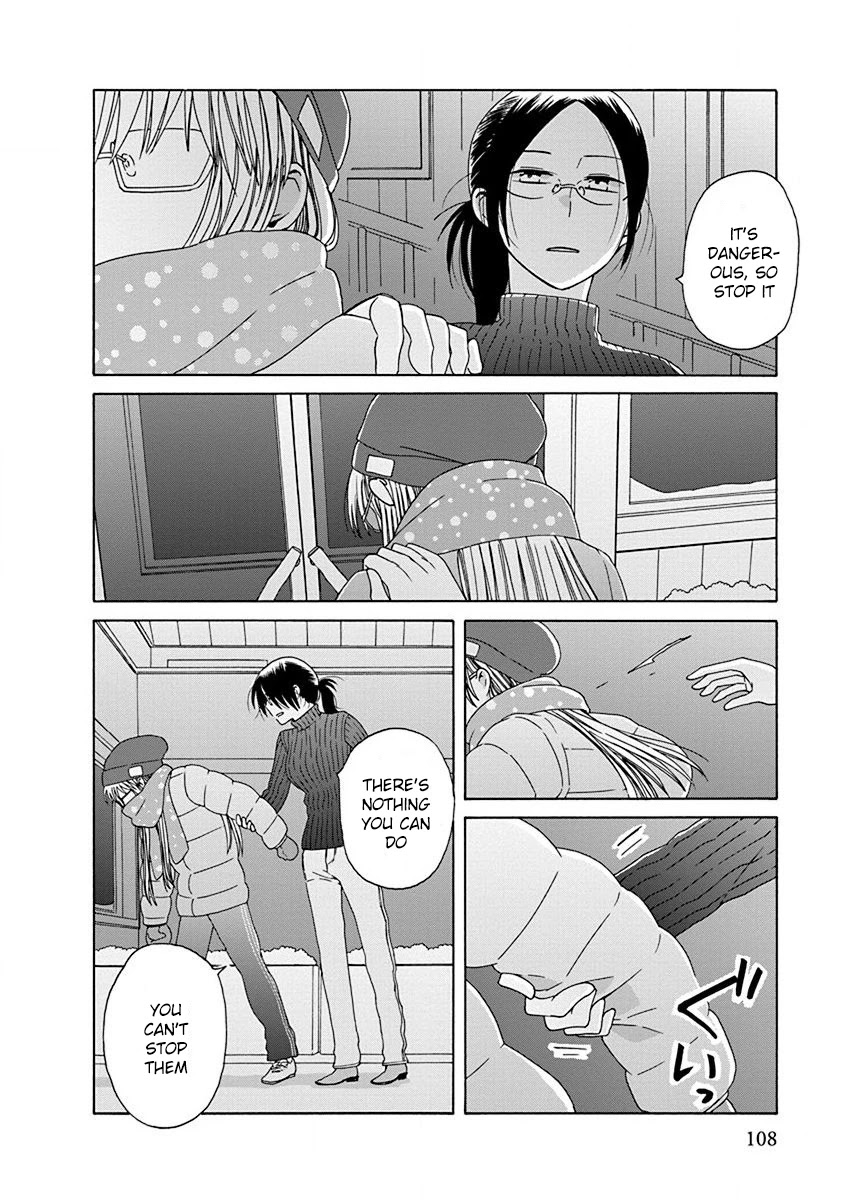 14 Sai No Koi Chapter 46 page 26 - Chapter 46
