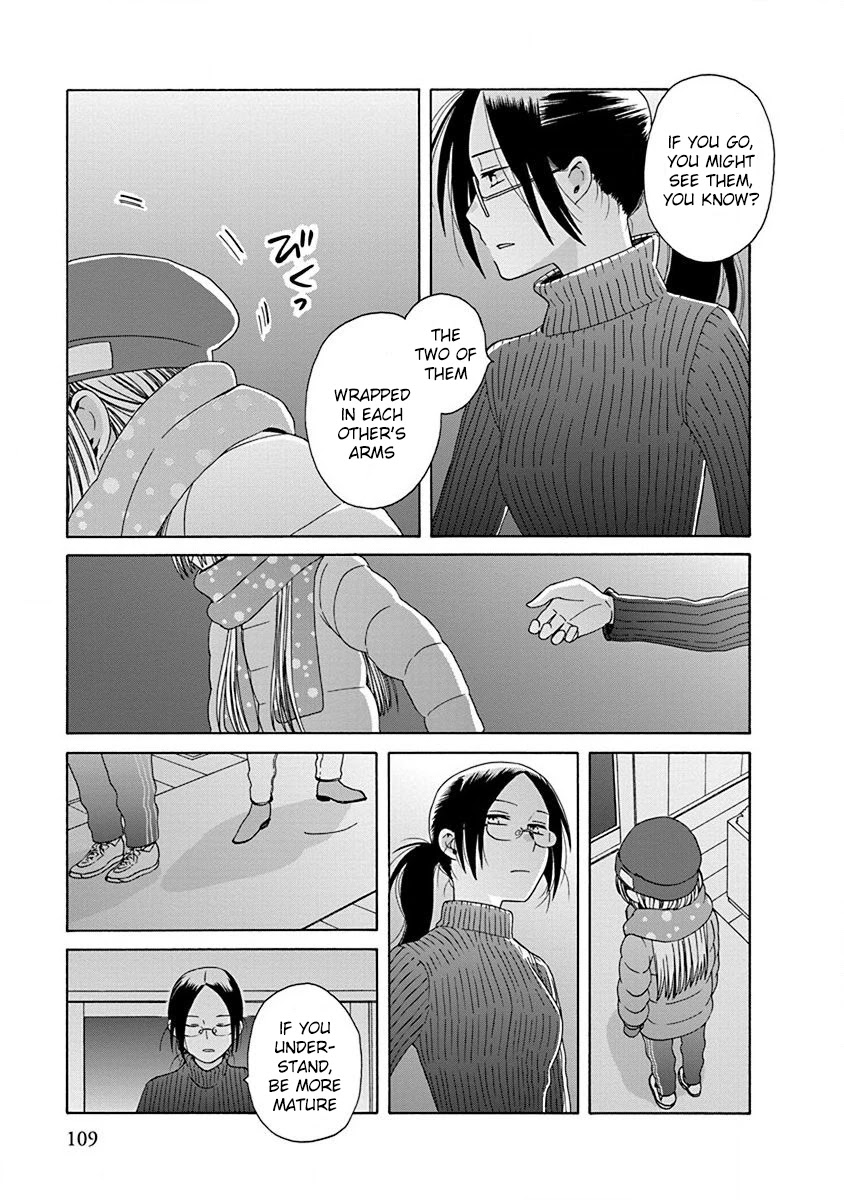 14 Sai No Koi Chapter 46 page 27 - Chapter 46