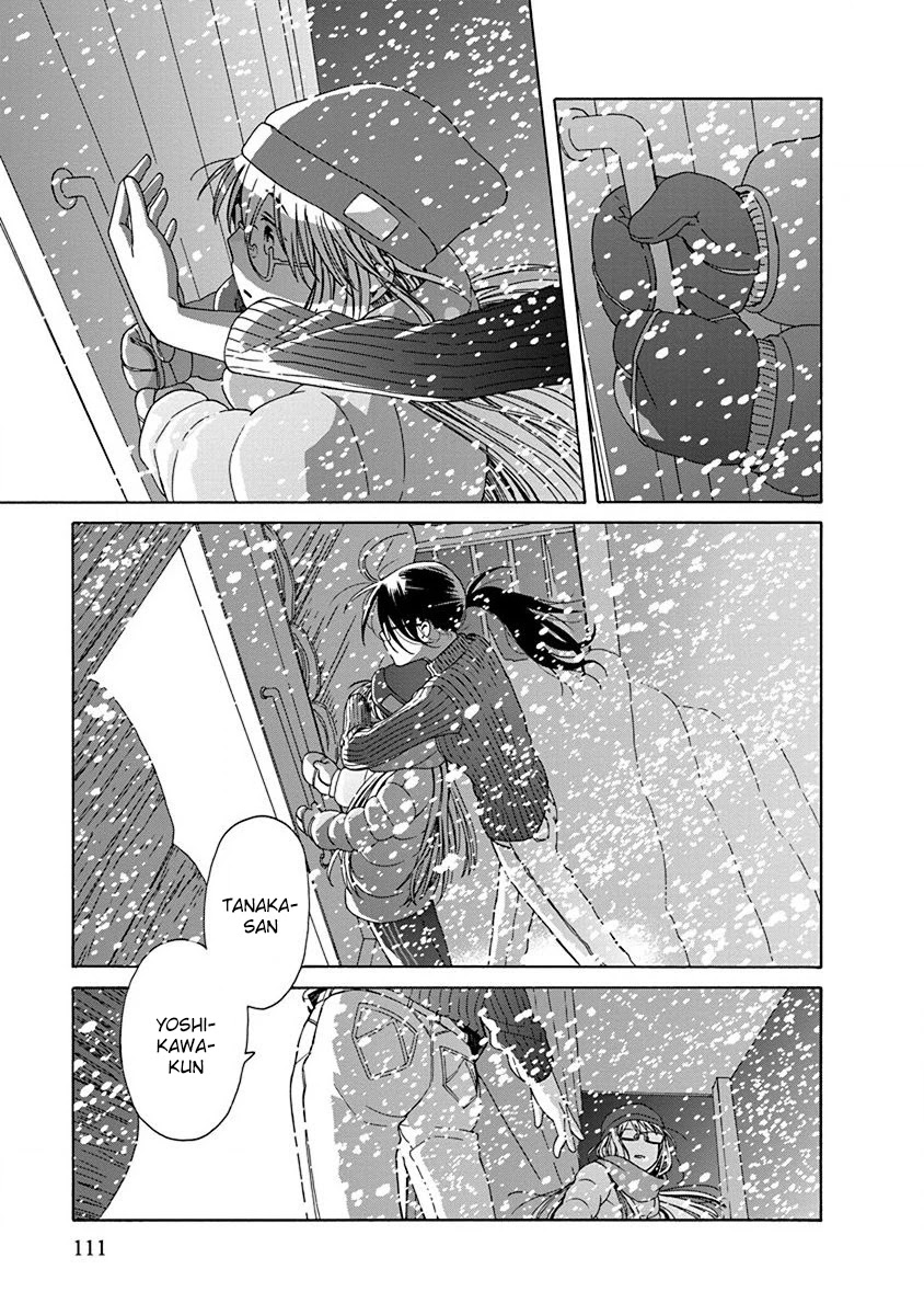 14 Sai No Koi Chapter 46 page 29 - Chapter 46
