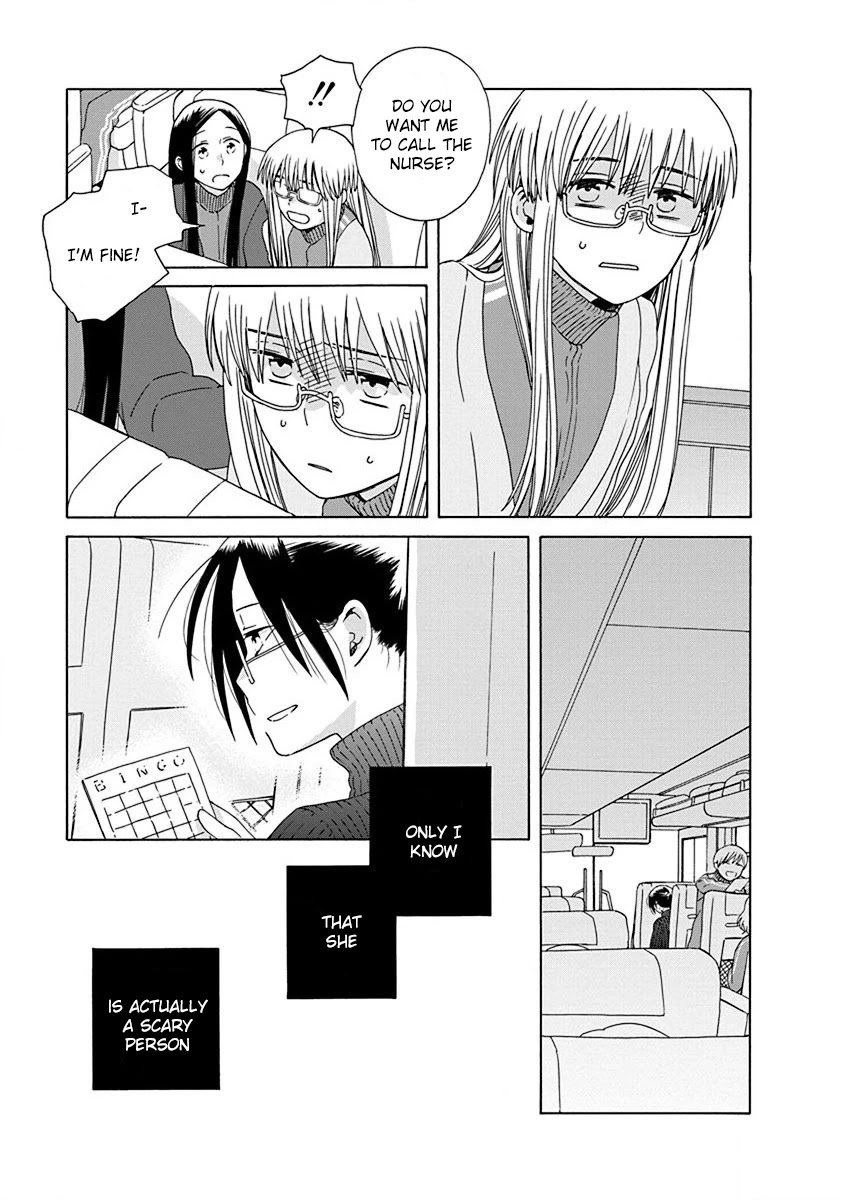 14 Sai No Koi Chapter 46 page 3 - Chapter 46