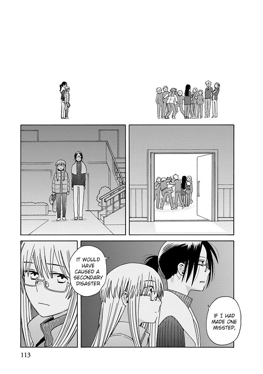 14 Sai No Koi Chapter 46 page 31 - Chapter 46