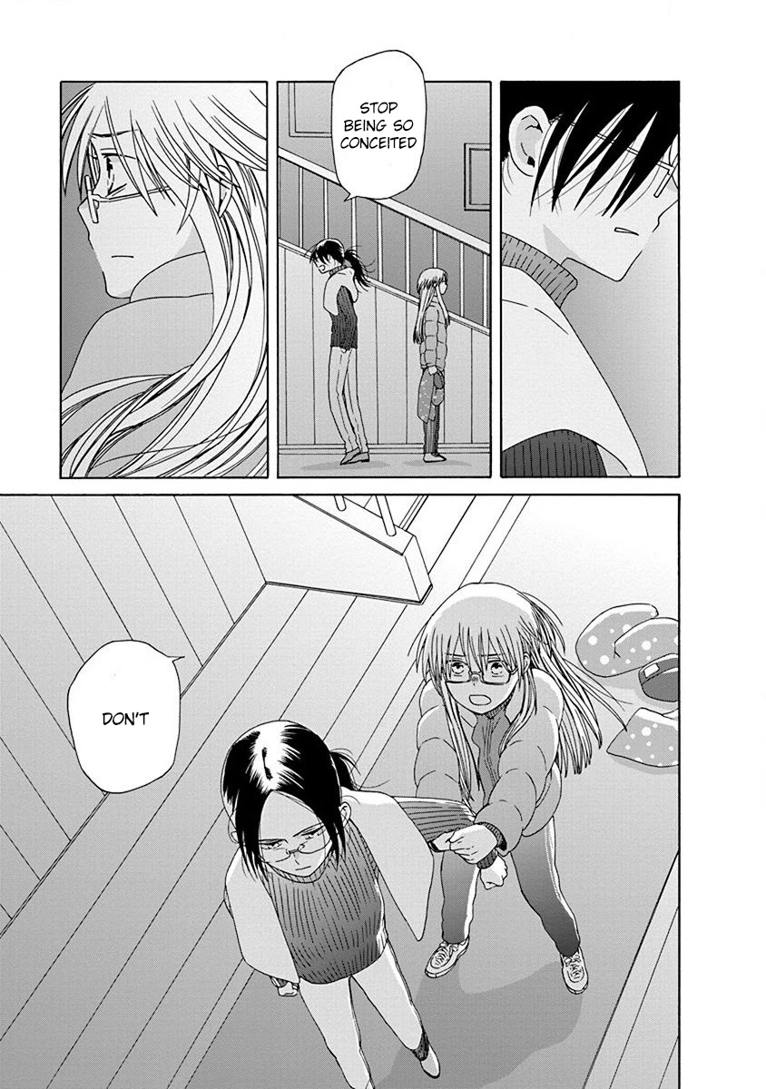 14 Sai No Koi Chapter 46 page 33 - Chapter 46