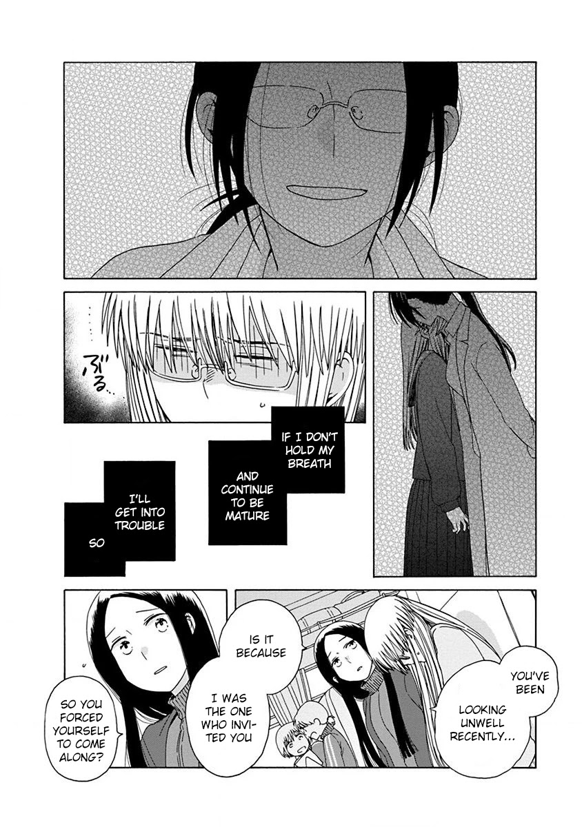 14 Sai No Koi Chapter 46 page 4 - Chapter 46