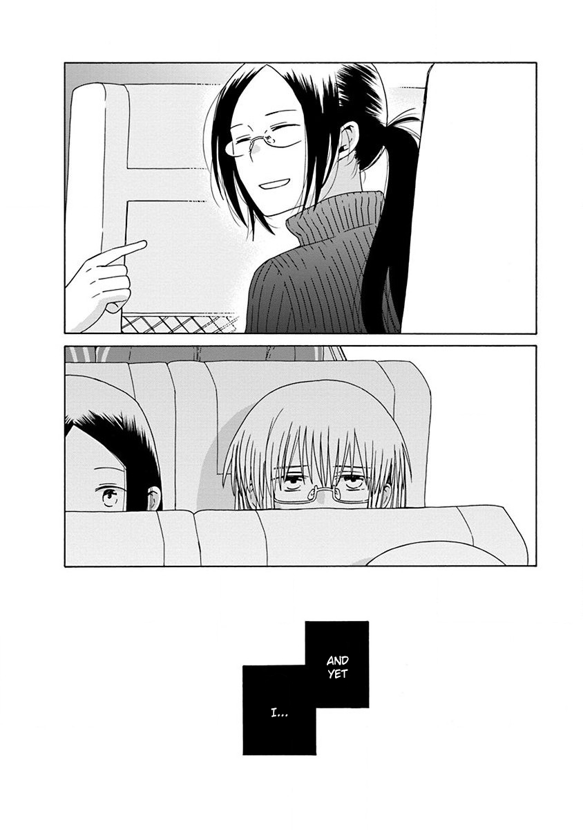14 Sai No Koi Chapter 46 page 6 - Chapter 46