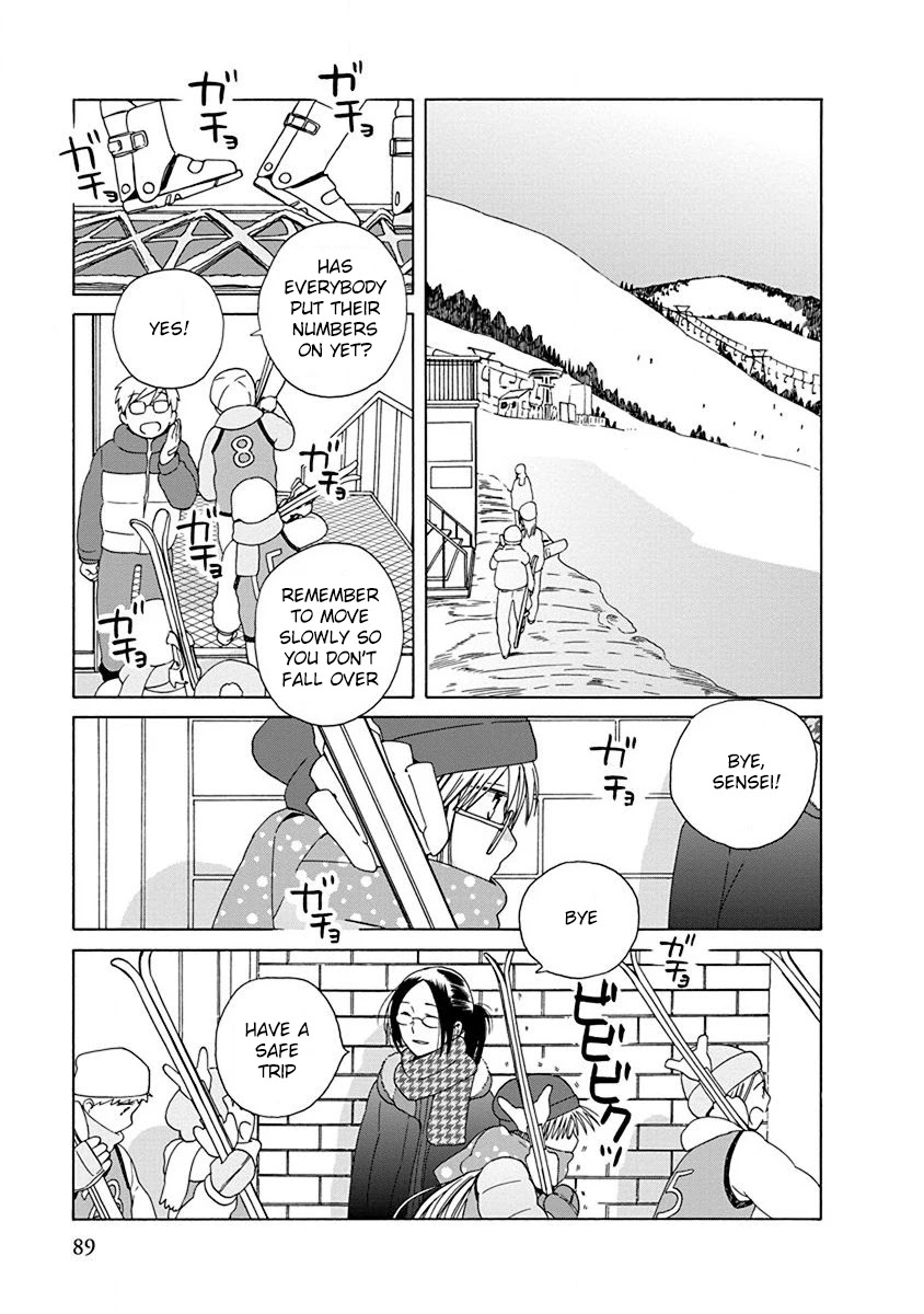 14 Sai No Koi Chapter 46 page 7 - Chapter 46