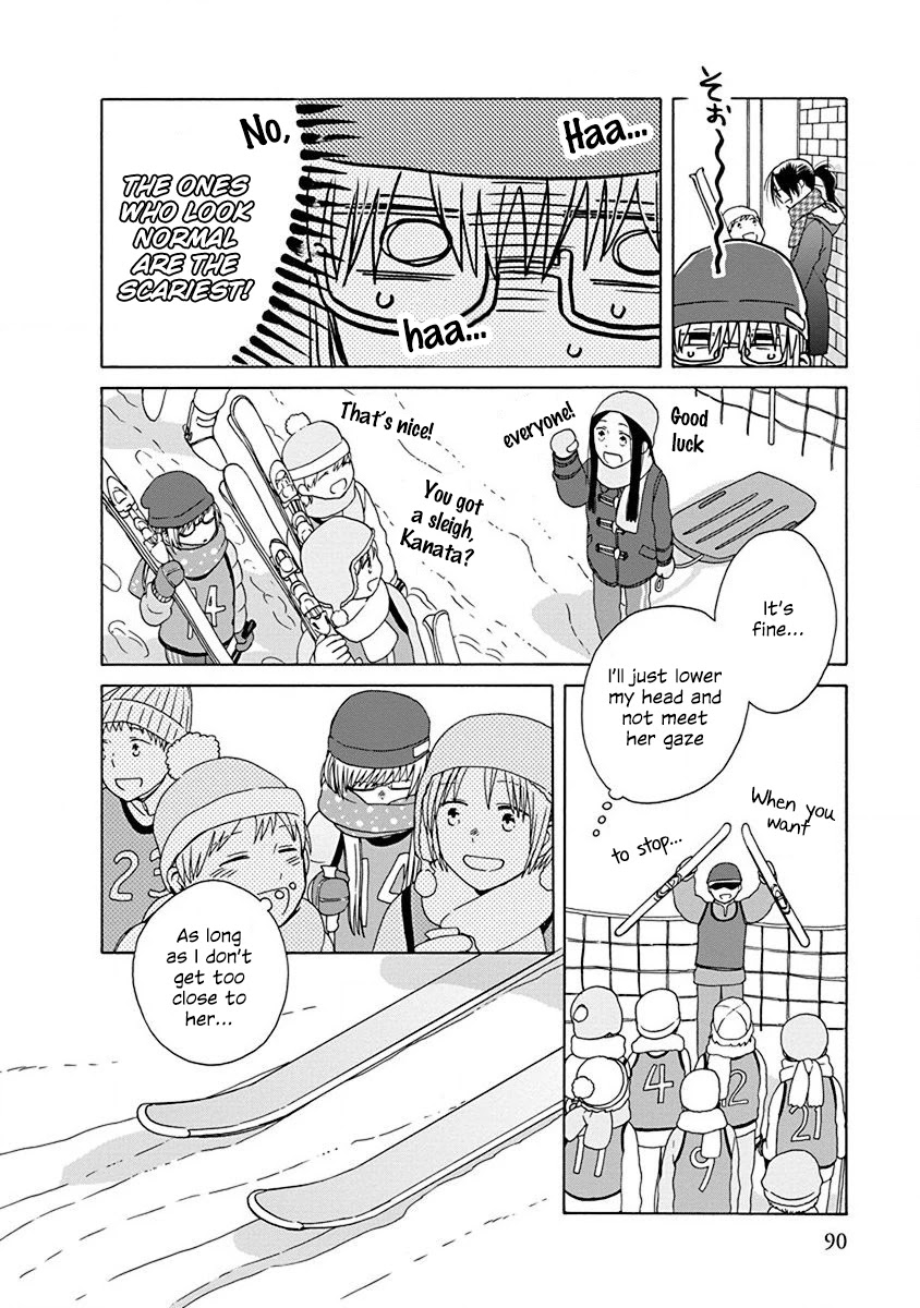 14 Sai No Koi Chapter 46 page 8 - Chapter 46