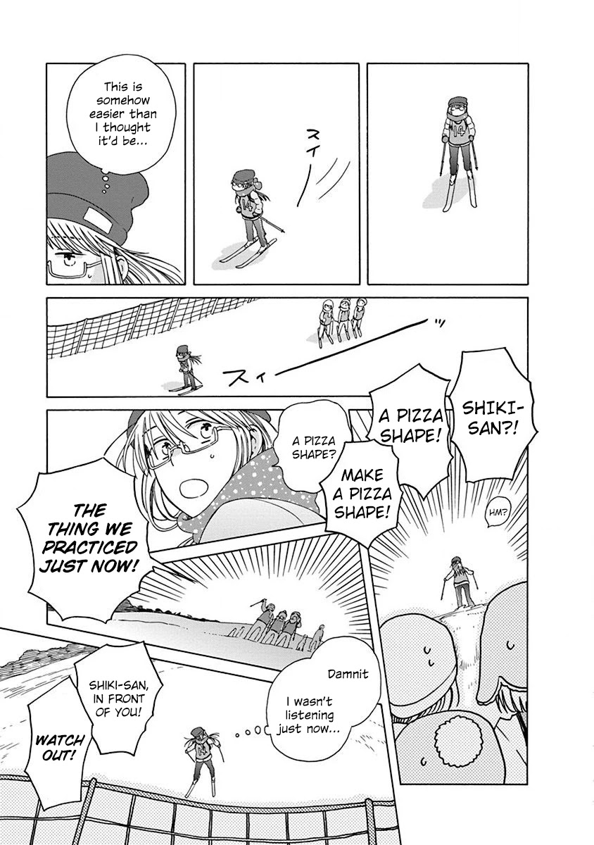14 Sai No Koi Chapter 46 page 9 - Chapter 46