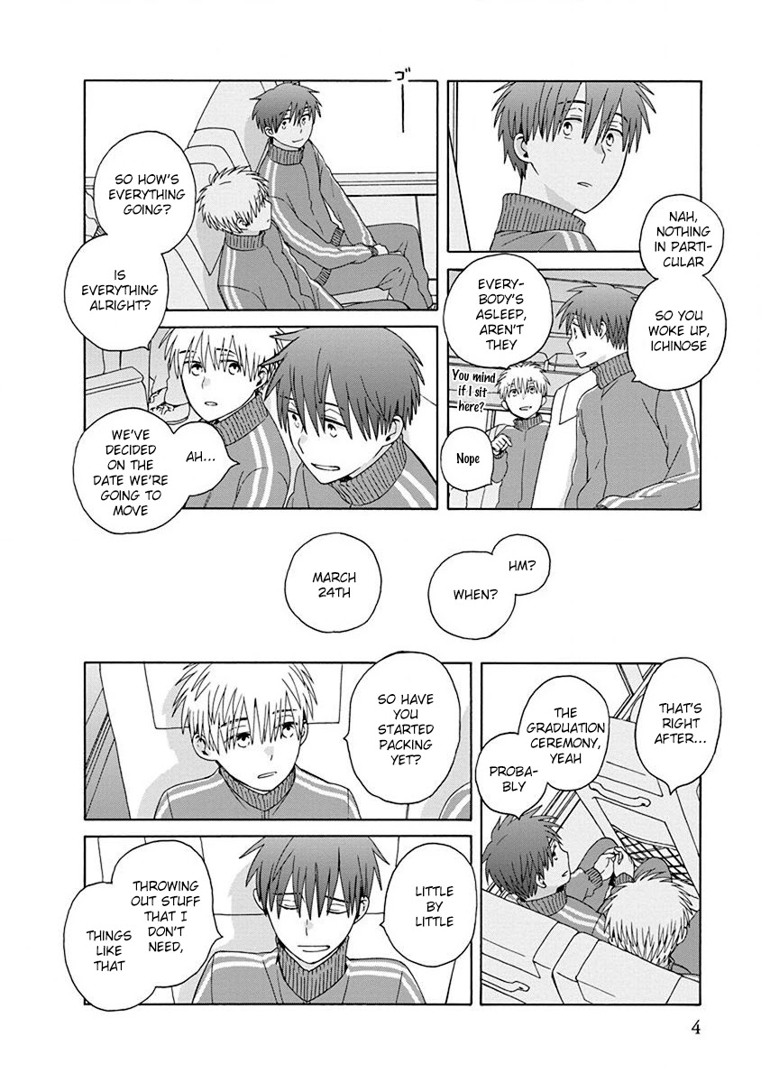 14 Sai No Koi Chapter 47.1 page 2 - Chapter 47.1: Intermission 72