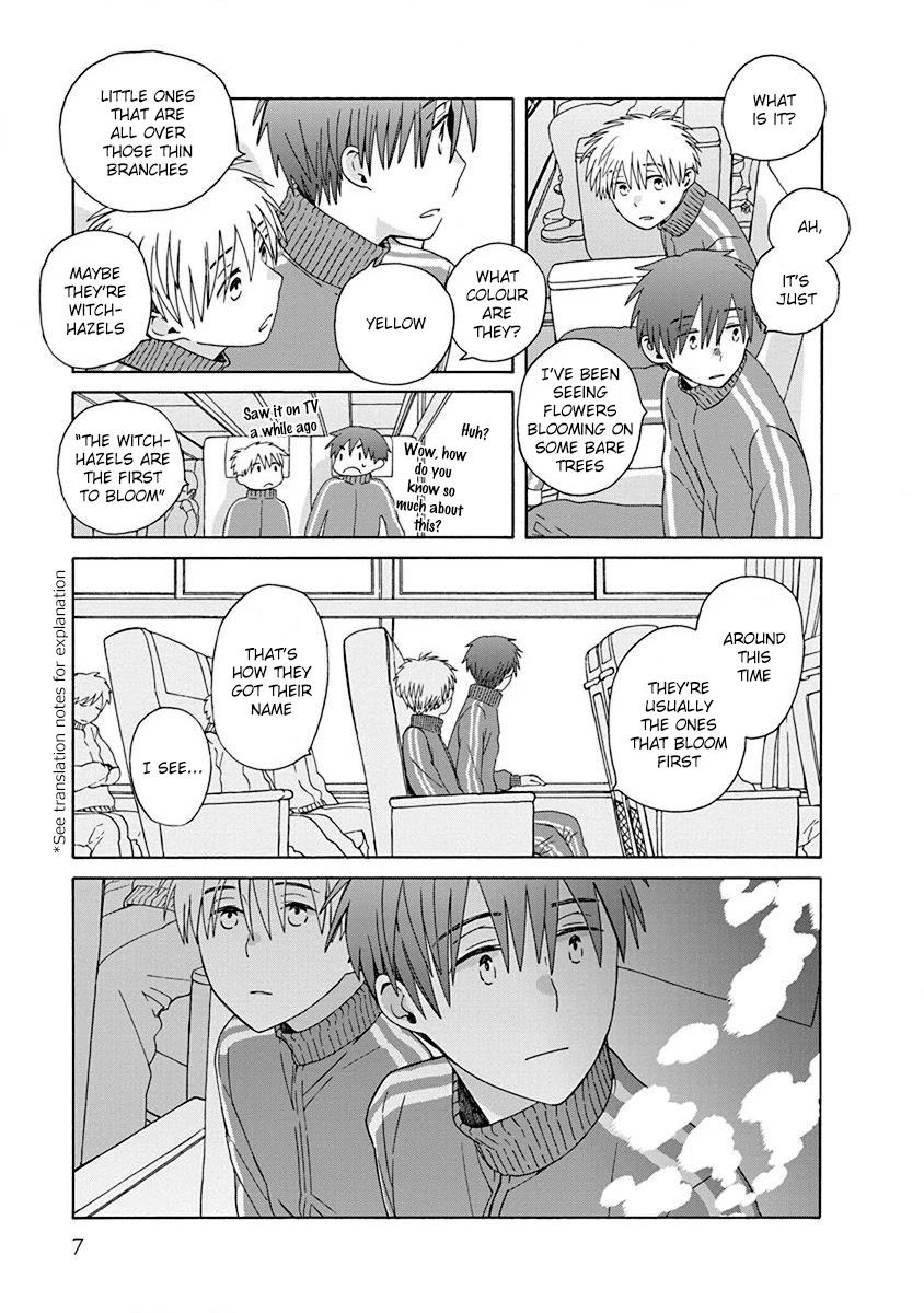 14 Sai No Koi Chapter 47.1 page 5 - Chapter 47.1: Intermission 72
