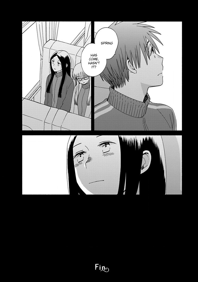 14 Sai No Koi Chapter 47.1 page 6 - Chapter 47.1: Intermission 72