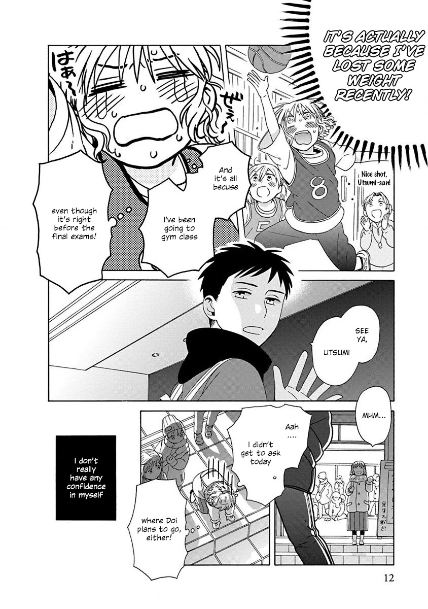 14 Sai No Koi Chapter 47.2 page 3 - Chapter 47.2: Intermission 73