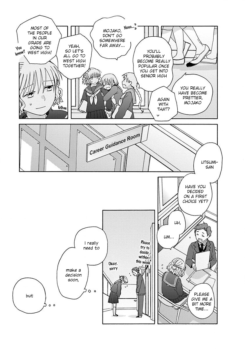 14 Sai No Koi Chapter 47.2 page 4 - Chapter 47.2: Intermission 73