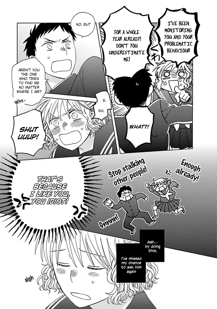 14 Sai No Koi Chapter 47.2 page 6 - Chapter 47.2: Intermission 73