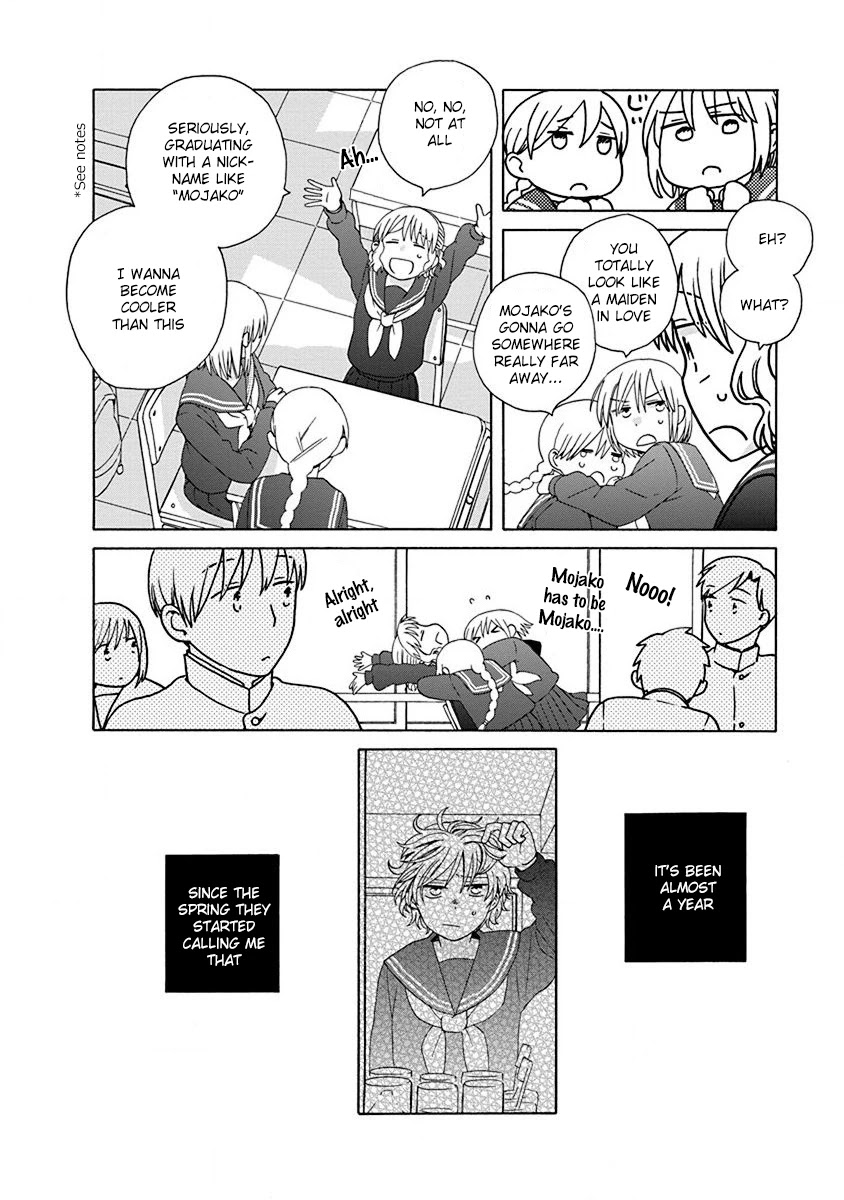 14 Sai No Koi Chapter 47.2 page 7 - Chapter 47.2: Intermission 73