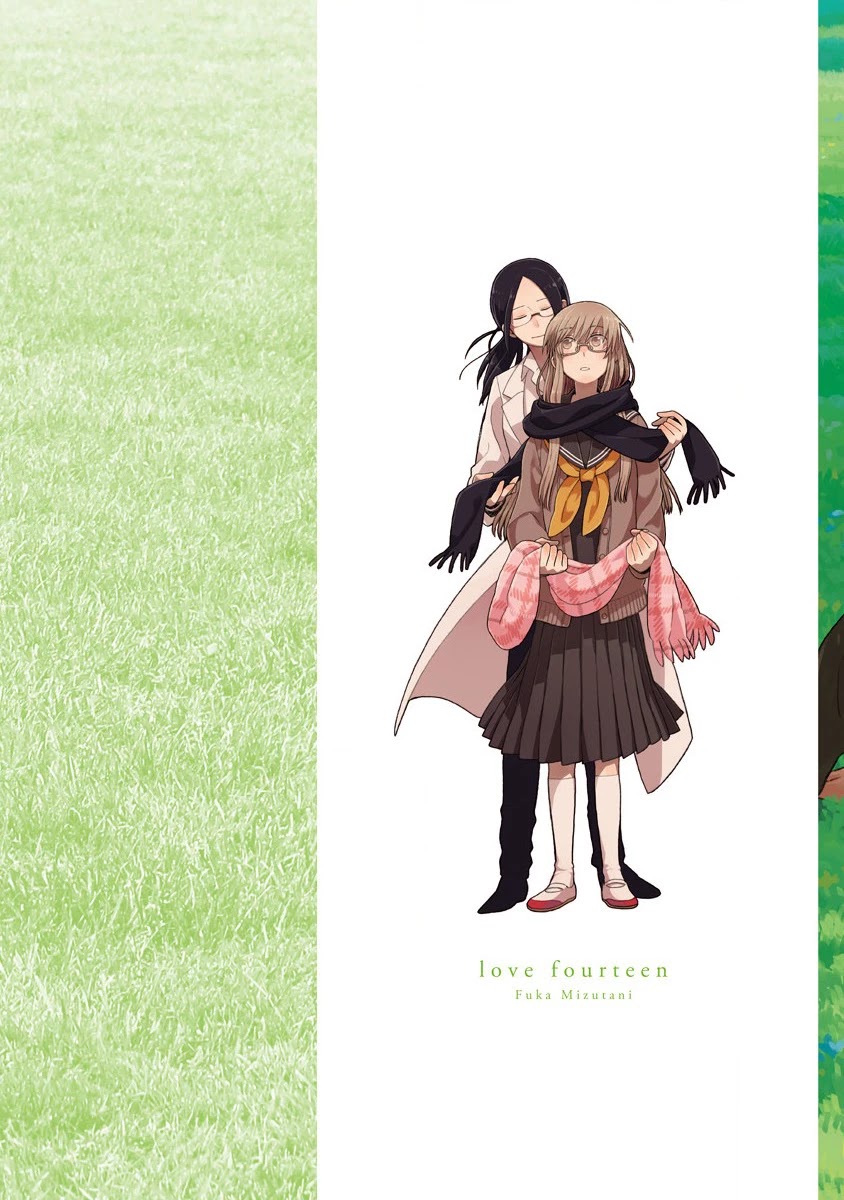 14 Sai No Koi Chapter 47.5 page 2 - Chapter 47.05: Volume 11 Extras