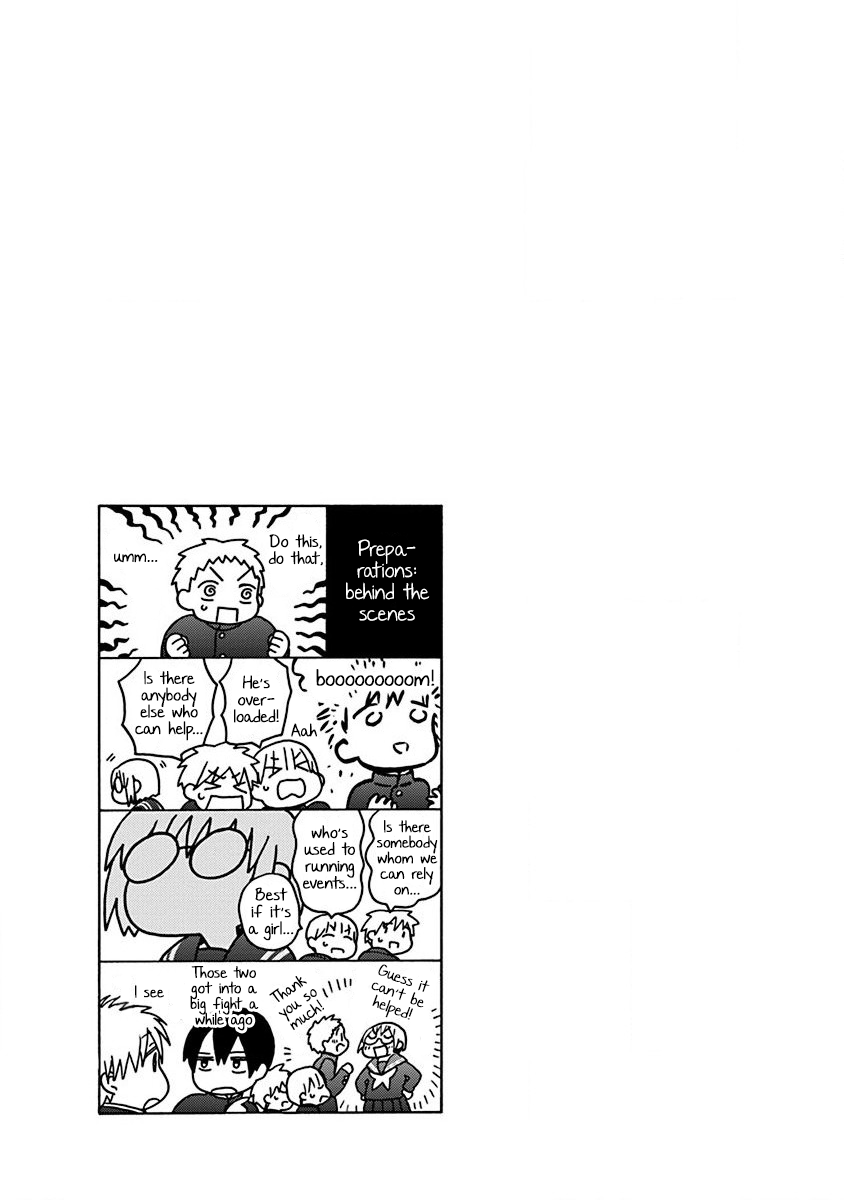 14 Sai No Koi Chapter 47.5 page 5 - Chapter 47.05: Volume 11 Extras