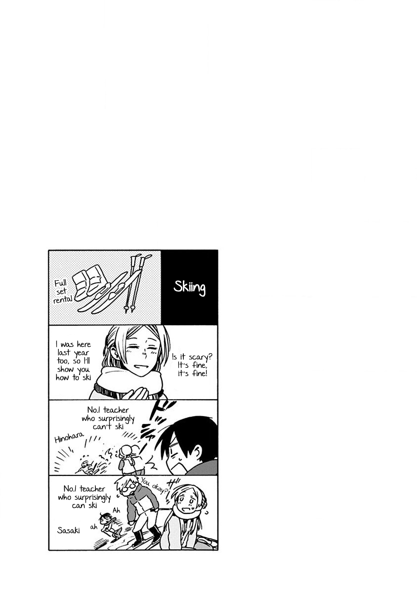 14 Sai No Koi Chapter 47.5 page 7 - Chapter 47.05: Volume 11 Extras