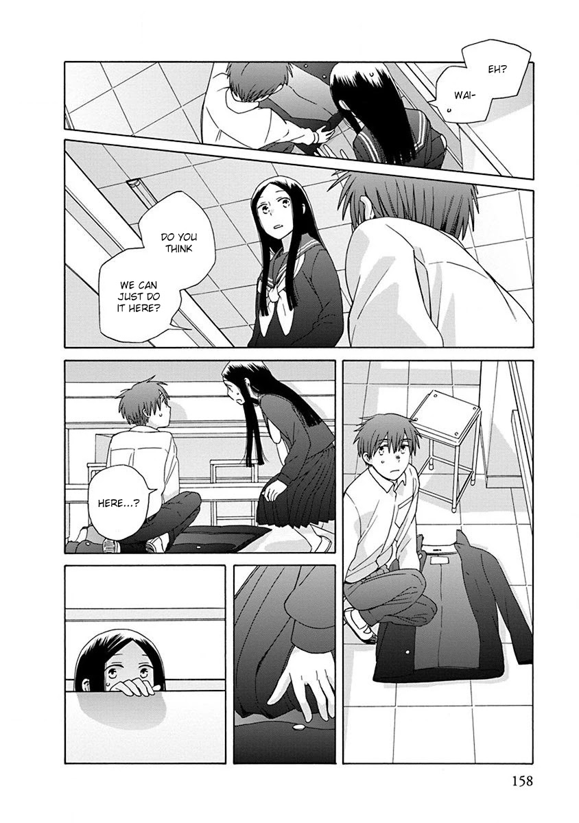 14 Sai No Koi Chapter 47 page 10 - Chapter 47