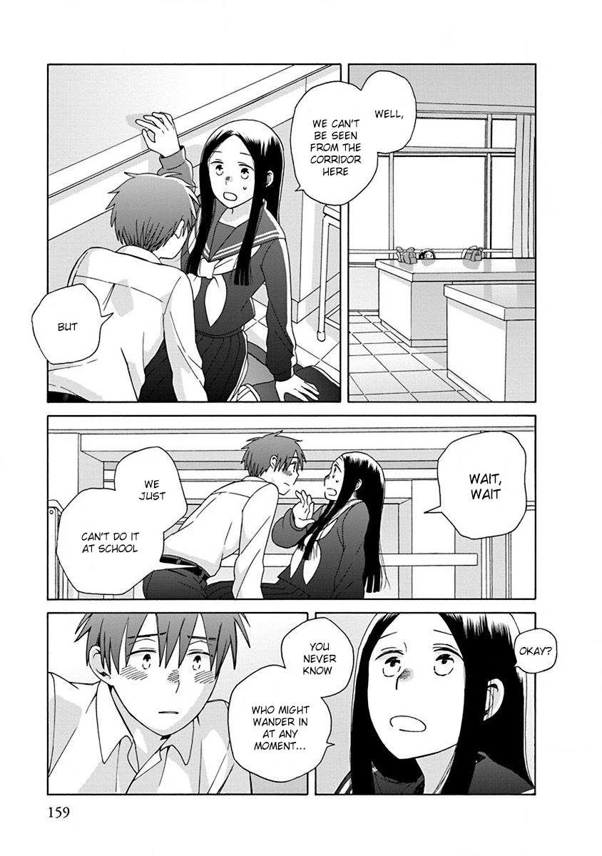 14 Sai No Koi Chapter 47 page 11 - Chapter 47