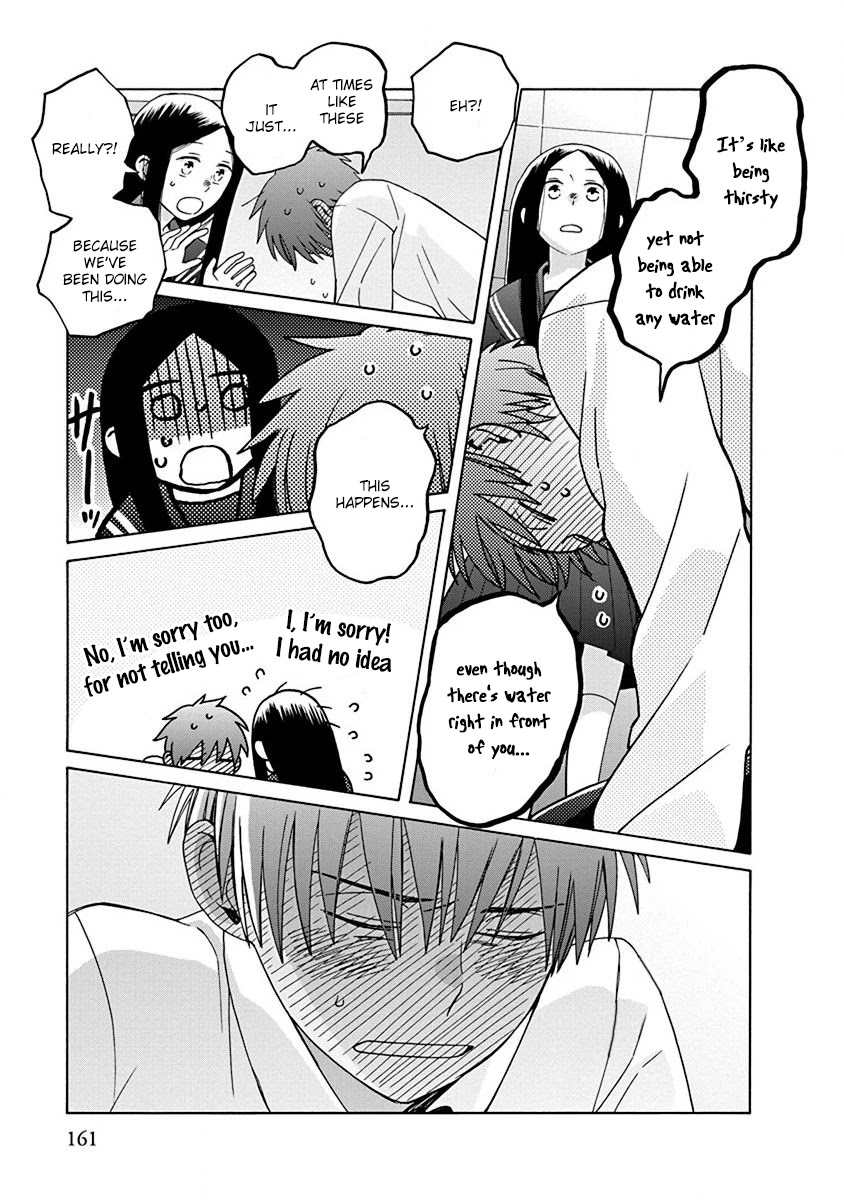 14 Sai No Koi Chapter 47 page 13 - Chapter 47