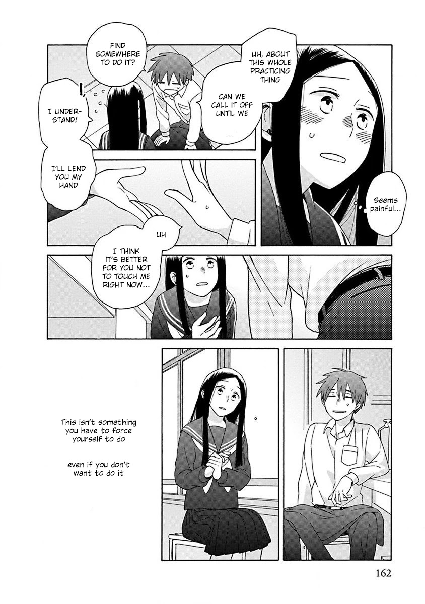 14 Sai No Koi Chapter 47 page 14 - Chapter 47