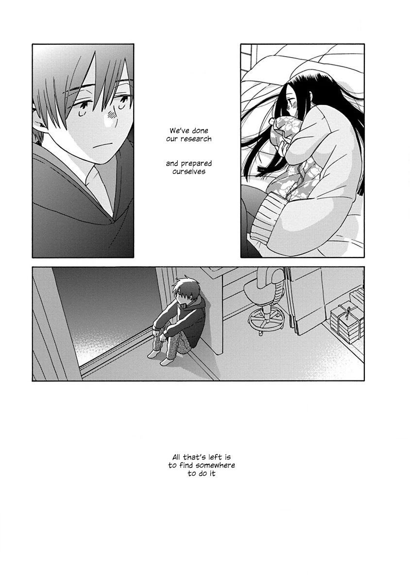 14 Sai No Koi Chapter 47 page 17 - Chapter 47