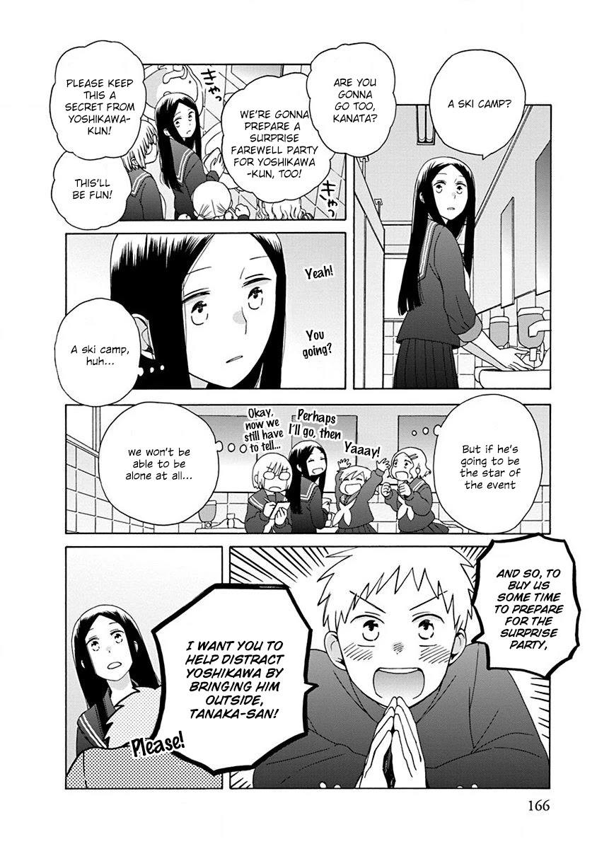 14 Sai No Koi Chapter 47 page 18 - Chapter 47