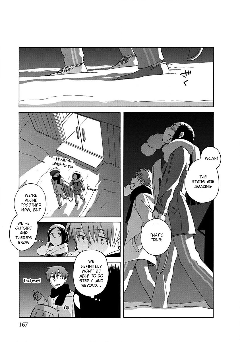 14 Sai No Koi Chapter 47 page 19 - Chapter 47