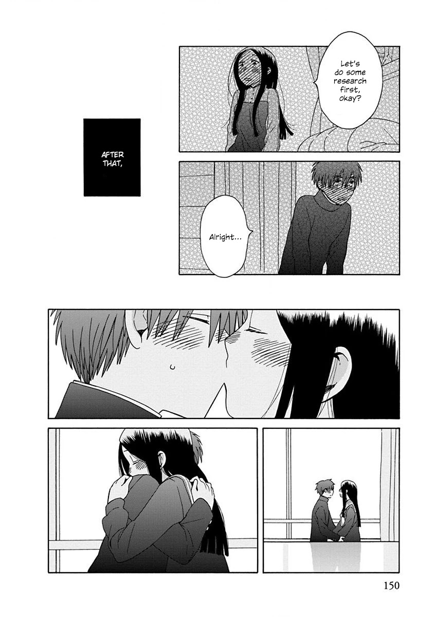 14 Sai No Koi Chapter 47 page 2 - Chapter 47