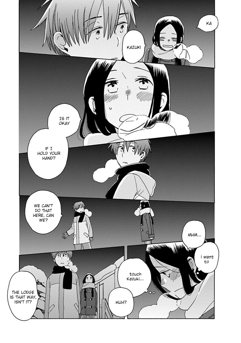14 Sai No Koi Chapter 47 page 21 - Chapter 47