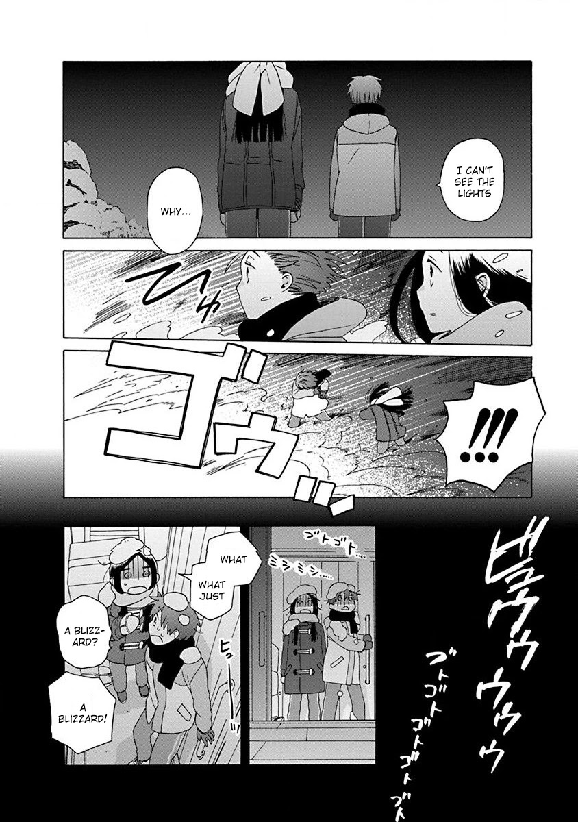 14 Sai No Koi Chapter 47 page 22 - Chapter 47