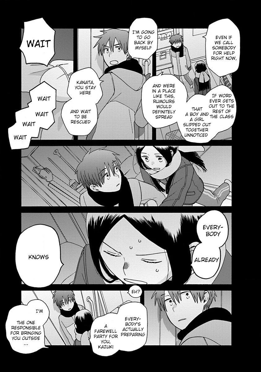 14 Sai No Koi Chapter 47 page 27 - Chapter 47
