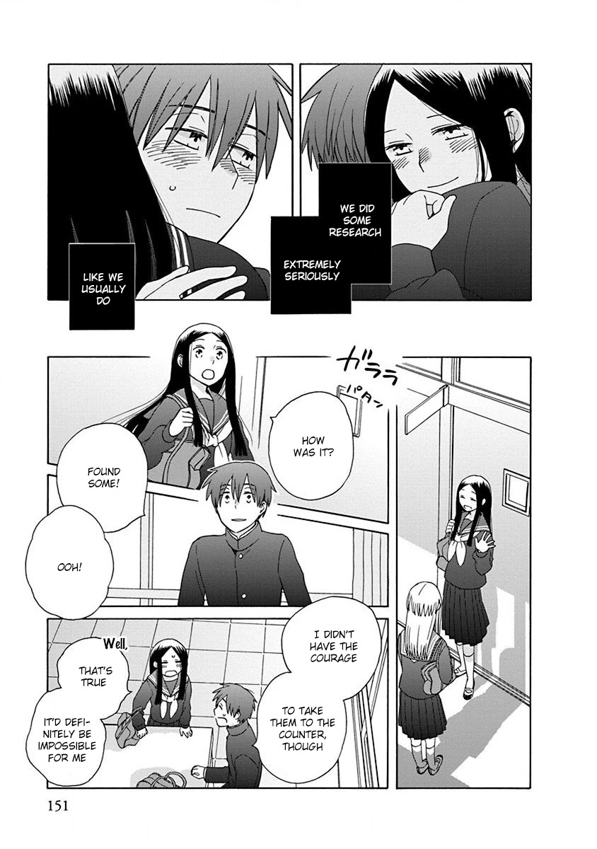 14 Sai No Koi Chapter 47 page 3 - Chapter 47