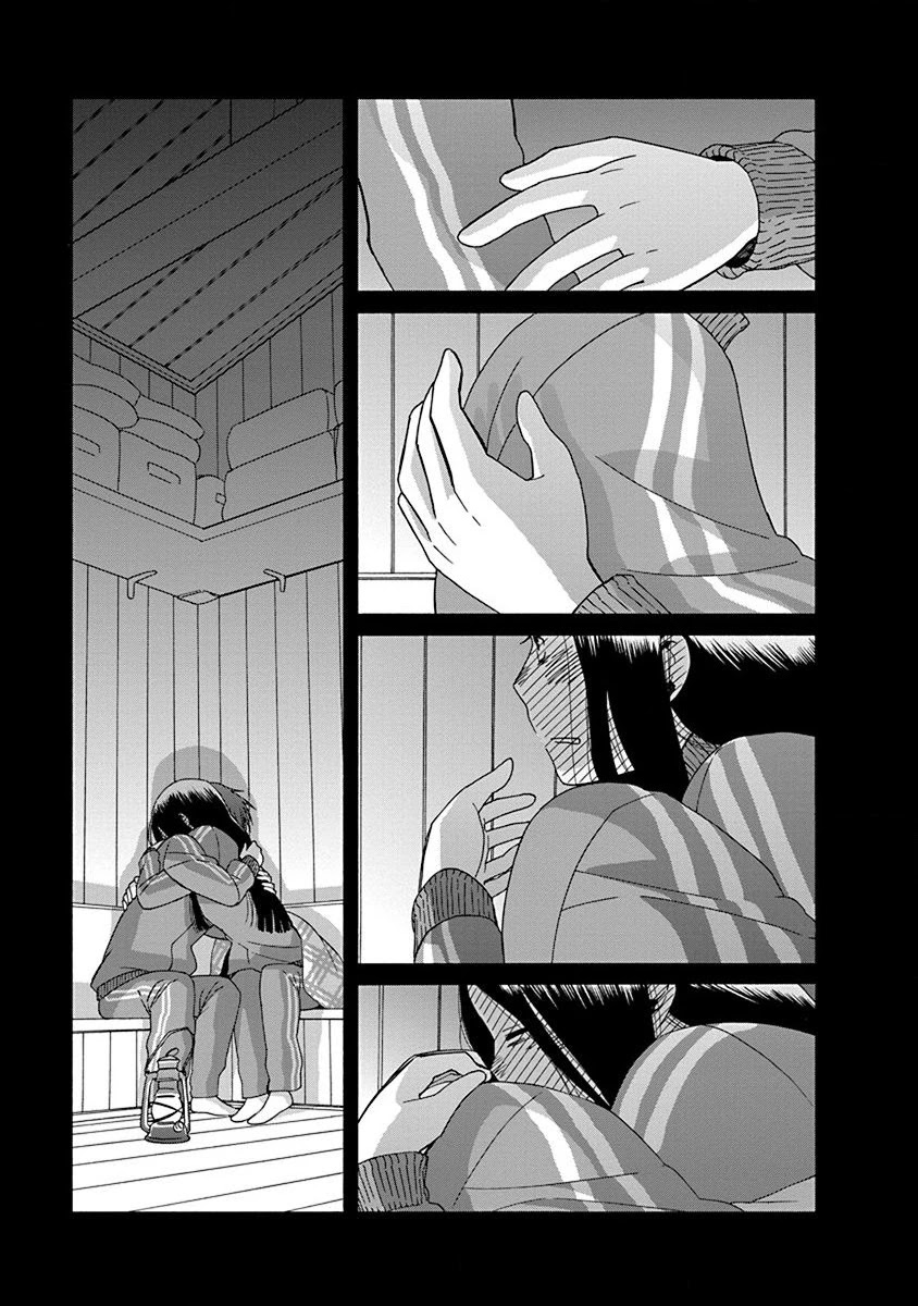 14 Sai No Koi Chapter 47 page 33 - Chapter 47