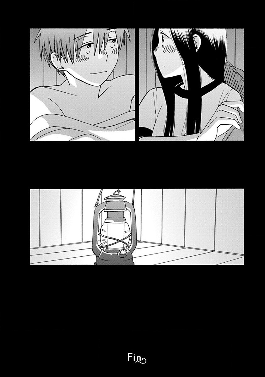 14 Sai No Koi Chapter 47 page 36 - Chapter 47