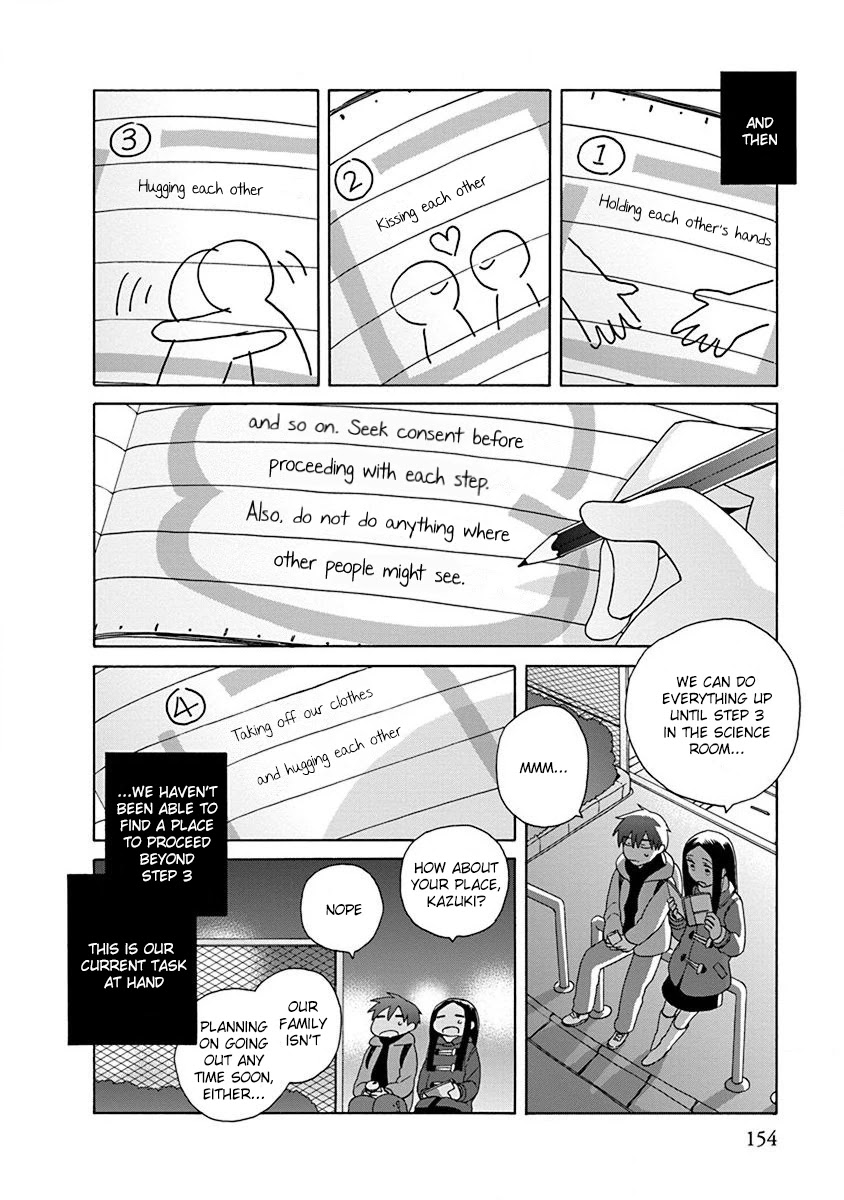 14 Sai No Koi Chapter 47 page 6 - Chapter 47