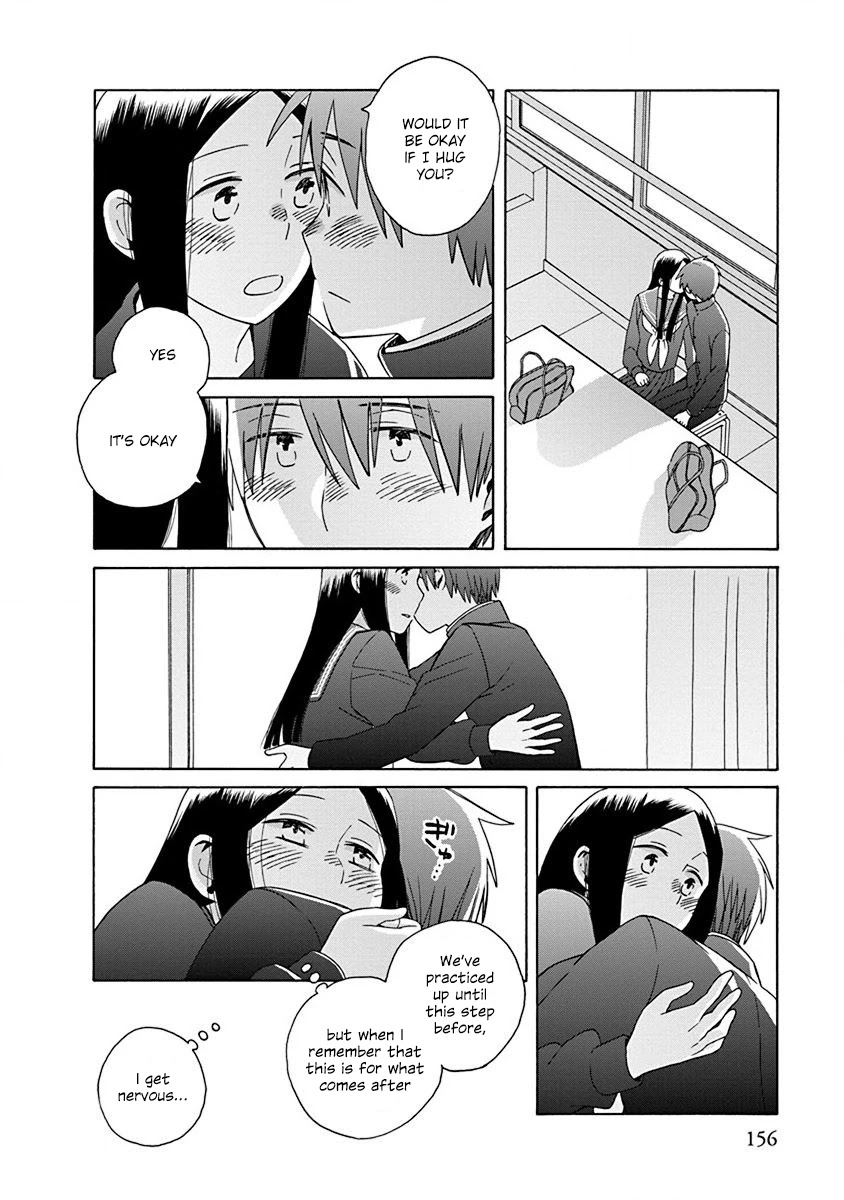14 Sai No Koi Chapter 47 page 8 - Chapter 47
