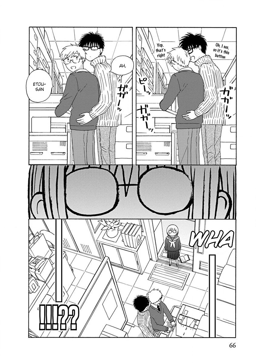 14 Sai No Koi Chapter 48.1 page 6 - Chapter 48.1: Intermission 75