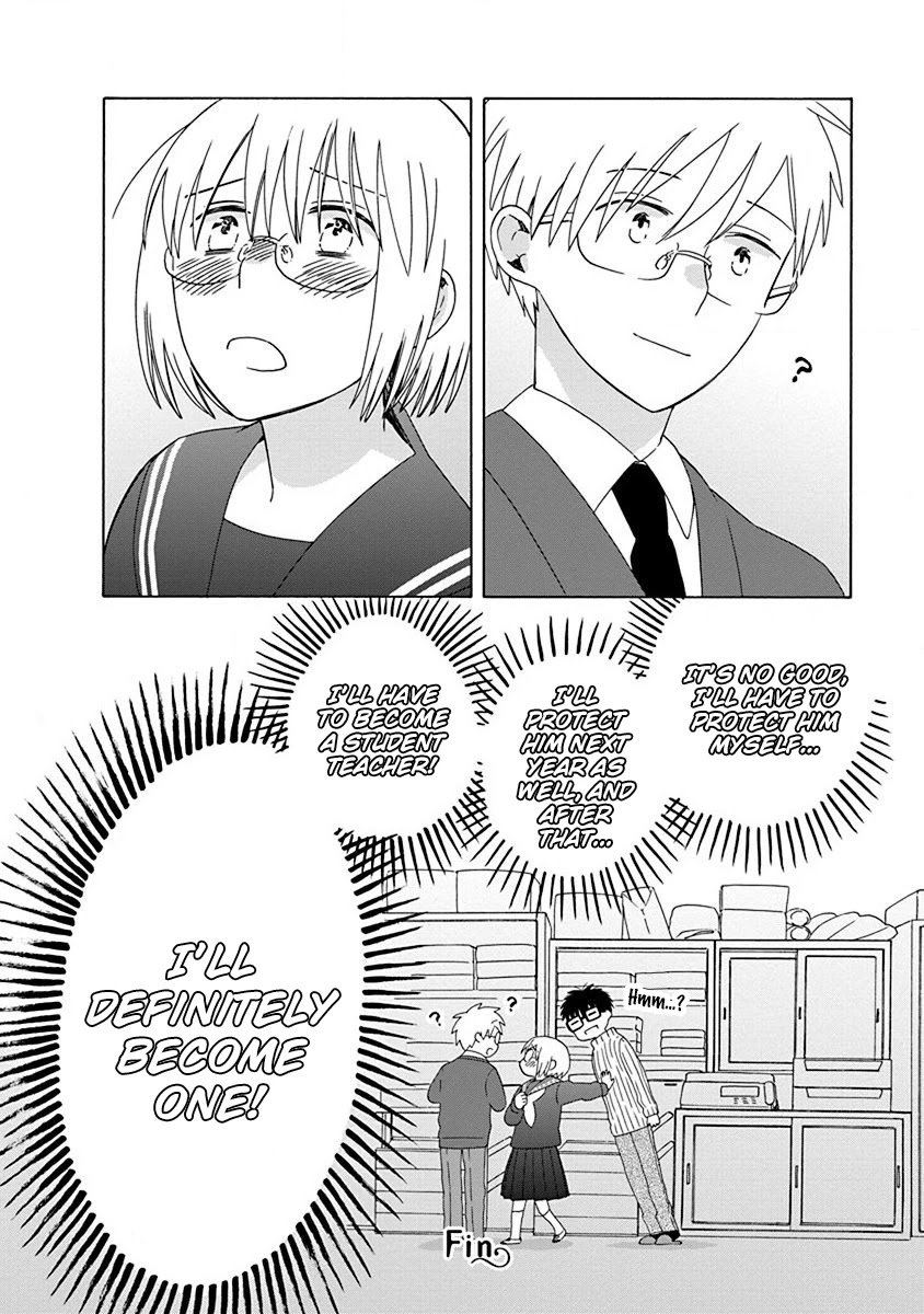 14 Sai No Koi Chapter 48.1 page 8 - Chapter 48.1: Intermission 75