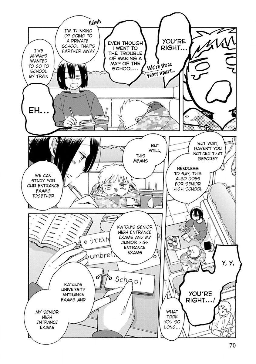 14 Sai No Koi Chapter 48.2 page 2 - Chapter 48.2: Intermission 76