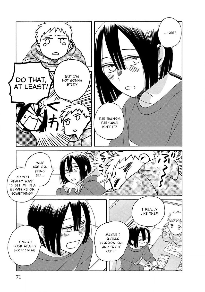 14 Sai No Koi Chapter 48.2 page 3 - Chapter 48.2: Intermission 76