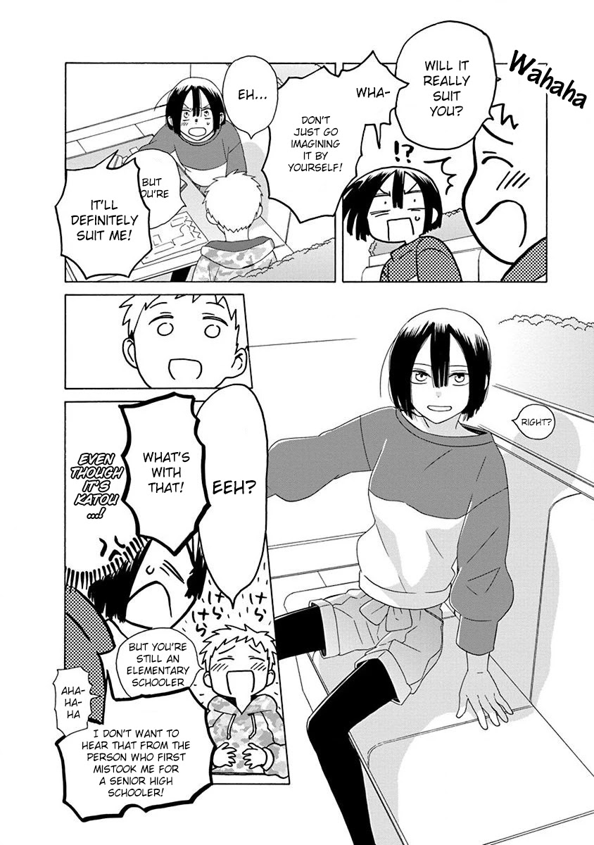 14 Sai No Koi Chapter 48.2 page 4 - Chapter 48.2: Intermission 76