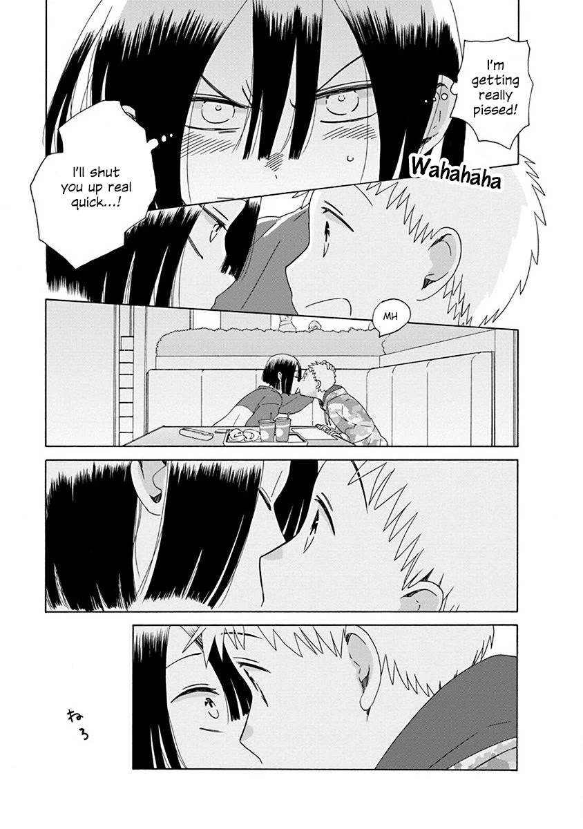 14 Sai No Koi Chapter 48.2 page 5 - Chapter 48.2: Intermission 76