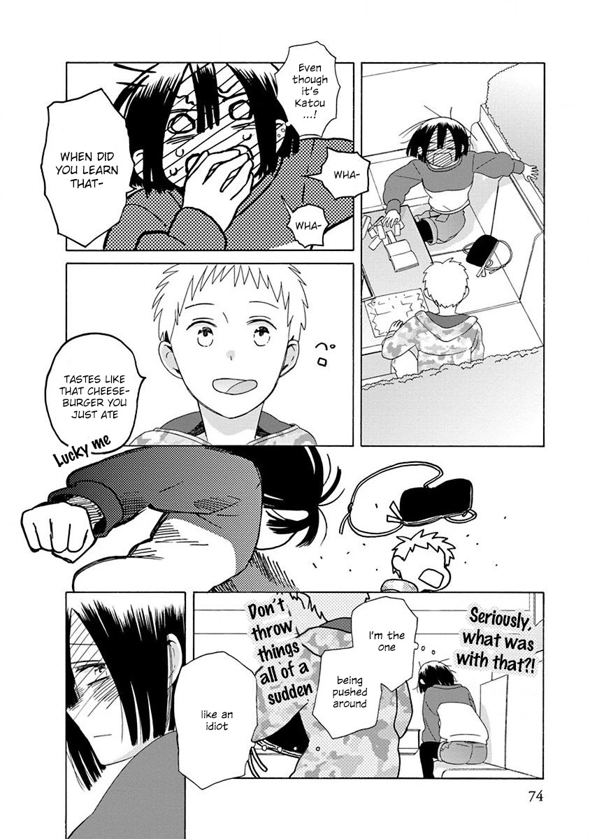 14 Sai No Koi Chapter 48.2 page 6 - Chapter 48.2: Intermission 76